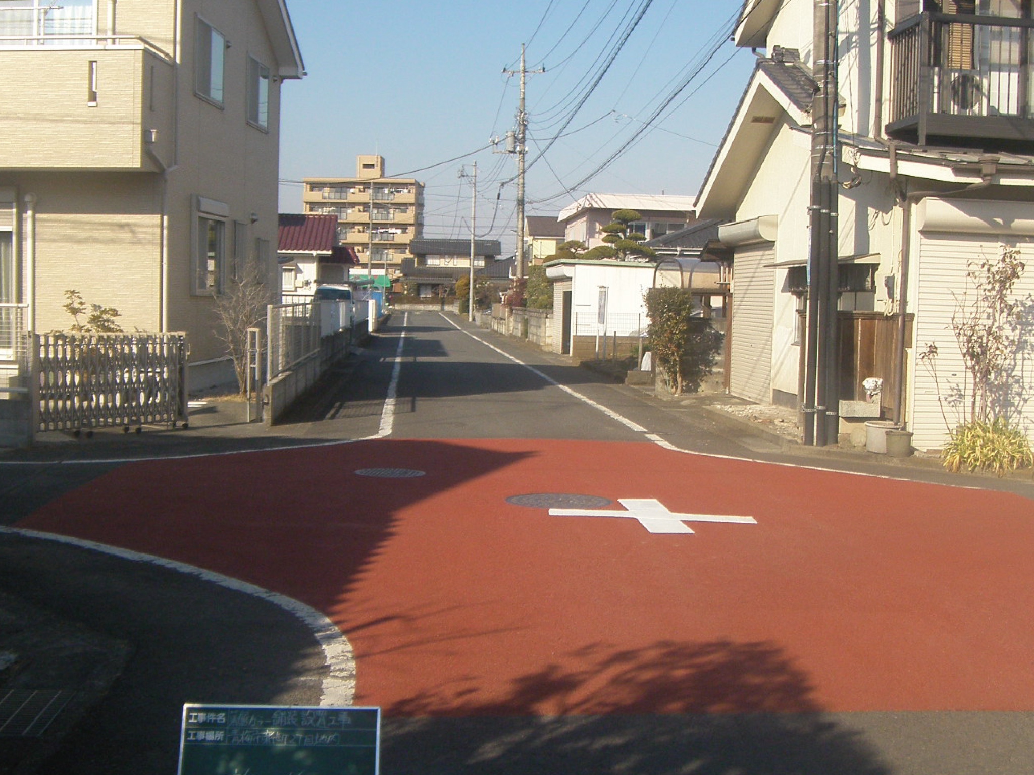 株式会社ミズホライン 施工事例