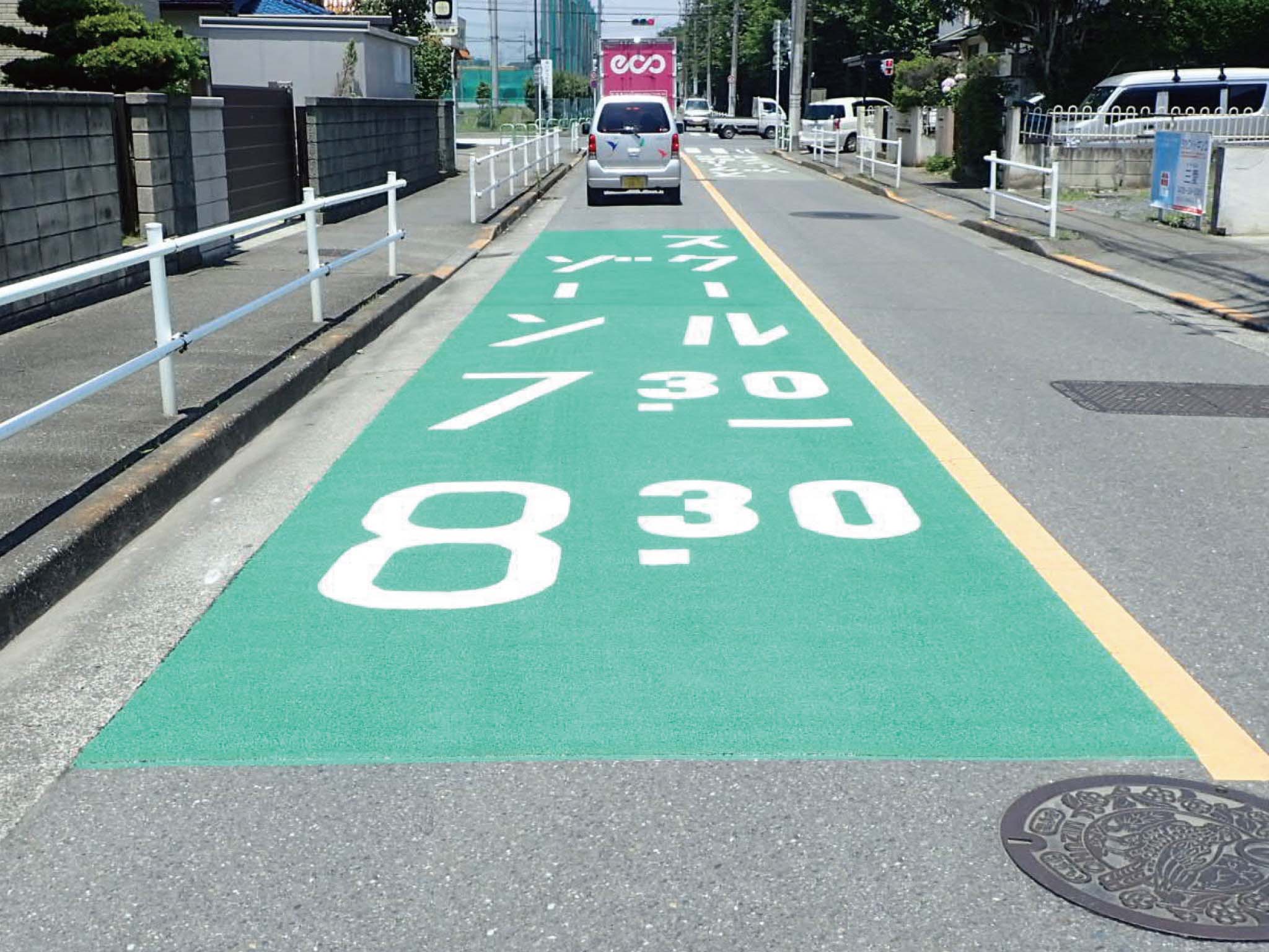 株式会社ミズホライン 施工事例